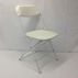 White_Plastic_Folding_Chair